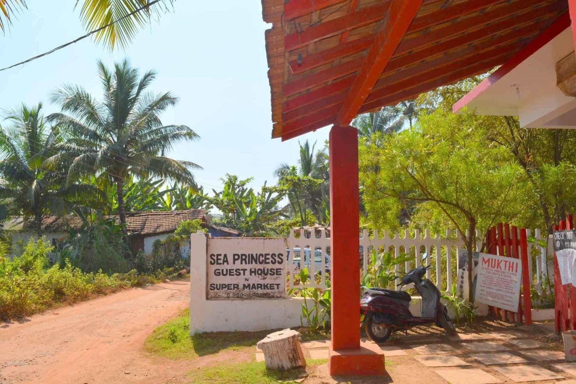 אנג'ונה Seaprincess Guesthouse מראה חיצוני תמונה